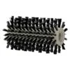 Gloria Bürstenwalze Steinbürste SOFT Geeignet Für: Beseitigung Von Schmutz, Passend Für: Gloria Bodenreinigungsbürsten MultiBrush Speedcontrol/li-on, PowerBrush Speedcontrol -Gartenwerkzeuge 12 3833