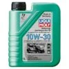 Liqui Moly Gartengeräte-Öl 10W-30, A3/B3, 1 L